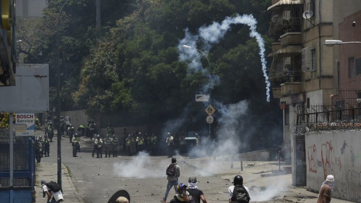 Βενεζουέλα: Νεκρός διαδηλωτής στο Καράκας - Πυροβολήθηκε στο κεφάλι